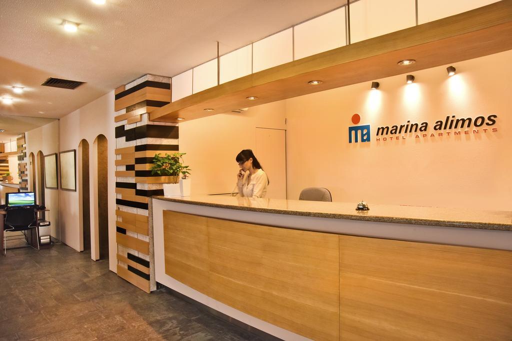 Marina Alimos Hotel Apartments Атина Екстериор снимка